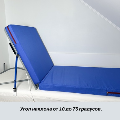 В аренду подголовник с изменяемым углом