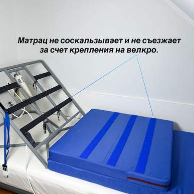 Электрический подголовник напрокат