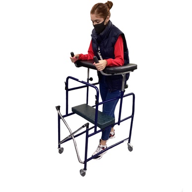 Ходунки высокие с опорой под локоть складные