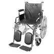 Инвалидная коляска с подъёмом голени