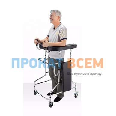 Ходунки высокие с опорой под локоть не складные